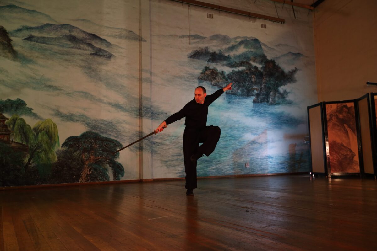 si fu ian demonstration