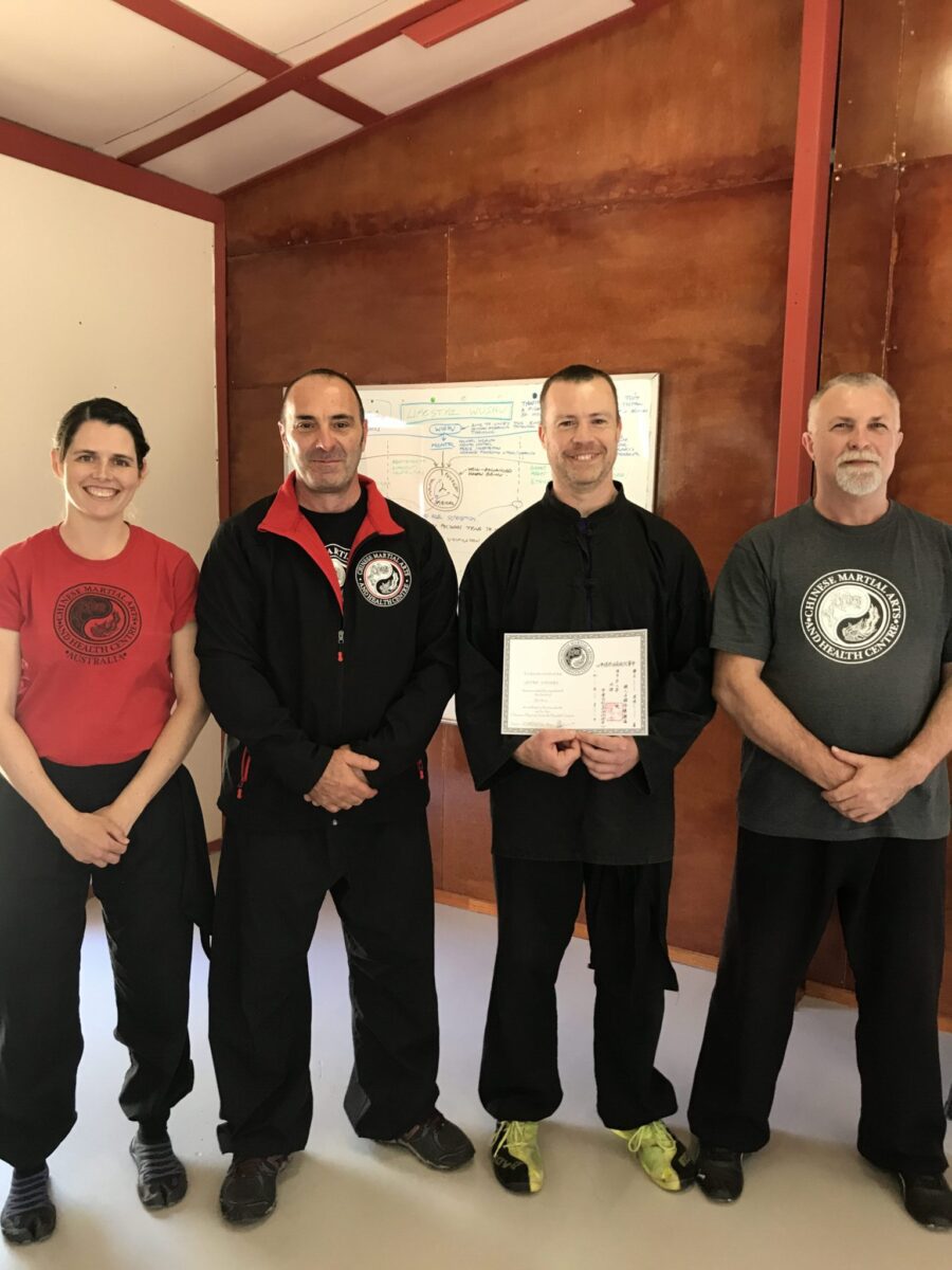 martial arts certificate